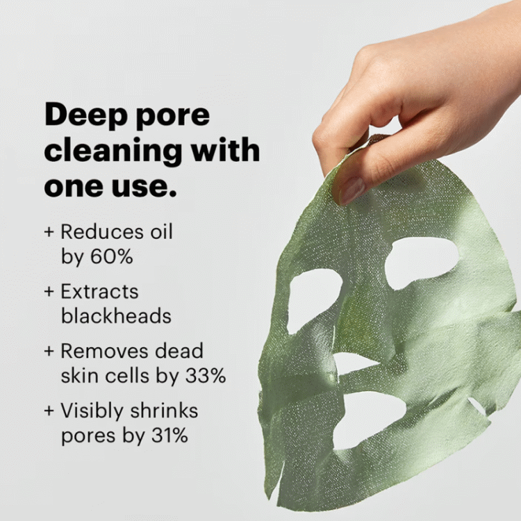 PORE REMEDY™ PURIFYING MUD FACE MASK V1